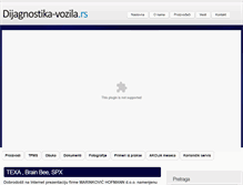 Tablet Screenshot of dijagnostika-vozila.rs